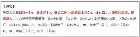 道友请留步[图1]