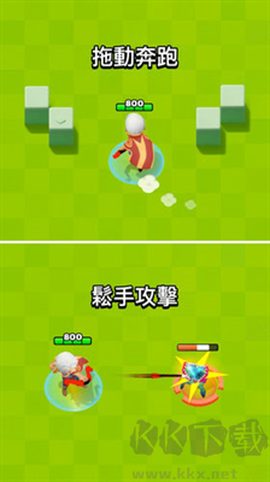 暴走弓箭[图2]
