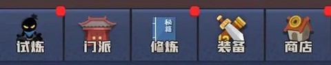 我比武特牛[图9]