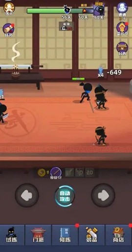 我比武特牛[图10]