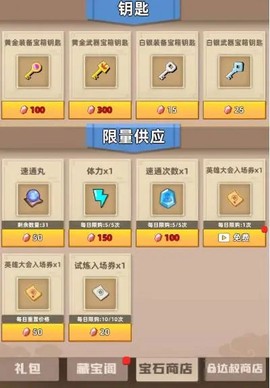 我比武特牛[图11]