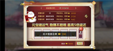 武娘[图2]