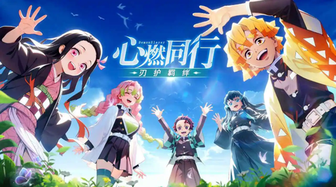 黑石启示[图1]