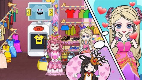 梦幻小镇奇妙屋截图1