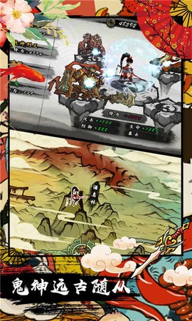 九黎[图1]