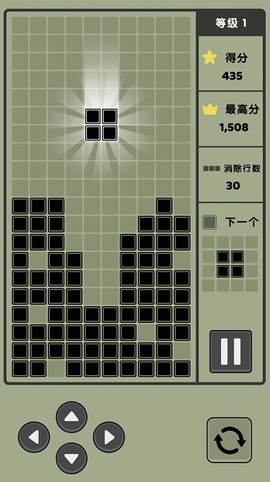 俄罗斯方块复古版[图1]