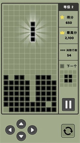 俄罗斯方块复古版截图1