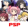 魔法少女小圆