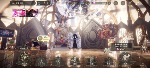 魔法少女小圆[图1]