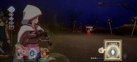 魔法少女小圆[图3]