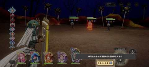 魔法少女小圆[图4]