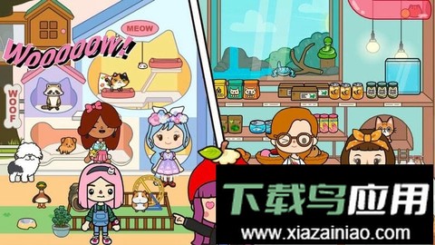 小镇宠物世界[图1]