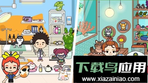 小镇宠物世界截图3