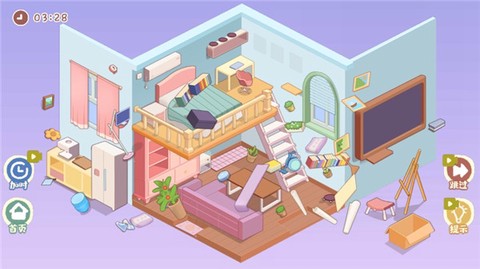 我的收纳摊[图5]