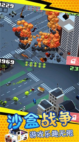 魔法创造沙盒战争[图1]