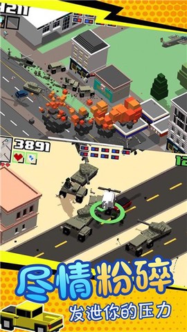 魔法创造沙盒战争截图1