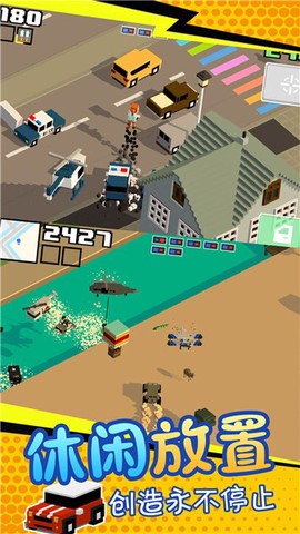 魔法创造沙盒战争截图2