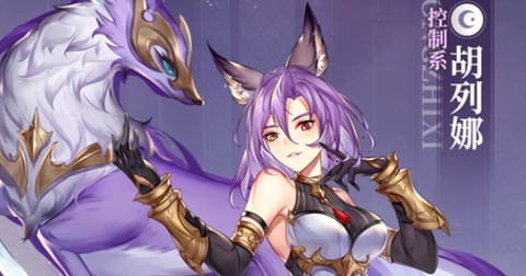 斗罗大陆：武魂觉醒[图1]