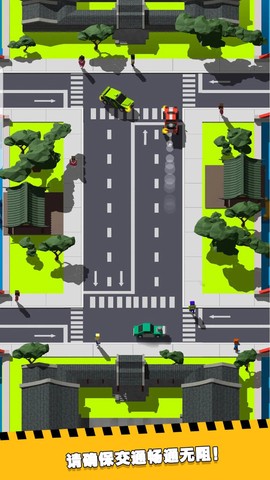 疯狂路口截图2