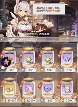 斗罗大陆：武魂觉醒[图6]