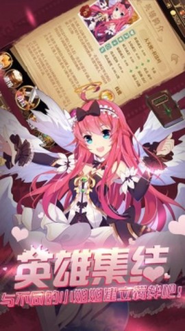 大唐绘卷截图3