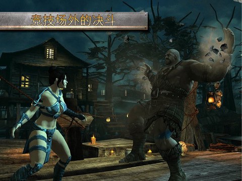 wwe不朽战神[图1]