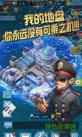 航母争霸[图1]
