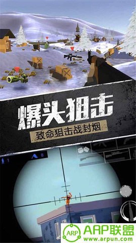 精英战地模拟器图2