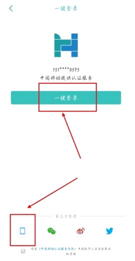 华人头条[图4]