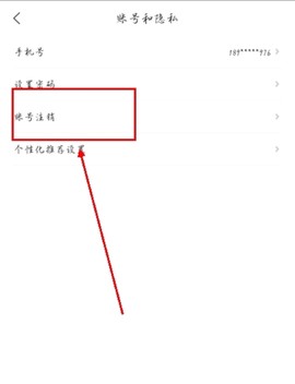 华人头条[图9]