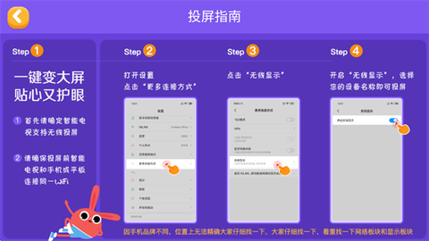 励步云[图9]
