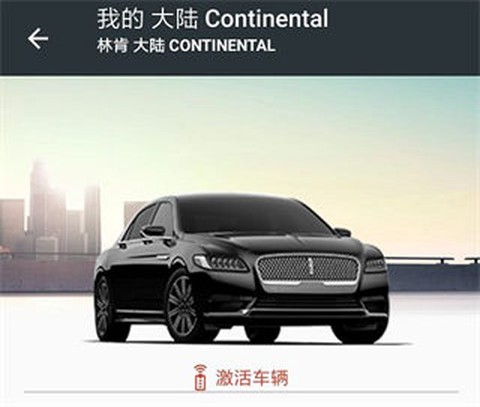 林肯之道[图4]