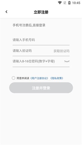 甘肃医保服务平台[图3]
