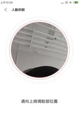 快应用框架扩展能力截图1