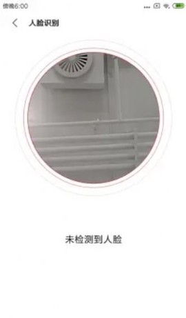 快应用框架扩展能力截图3
