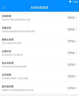 微分身版[图6]