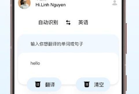 字幕翻译[图1]