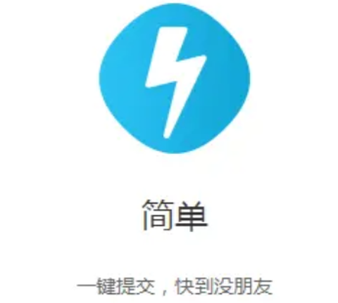 奇讯收卡[图1]