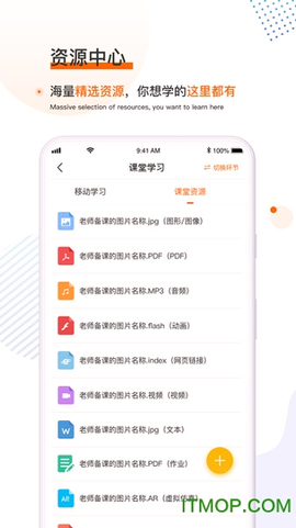 大国匠截图1