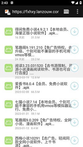 分享汇[图3]
