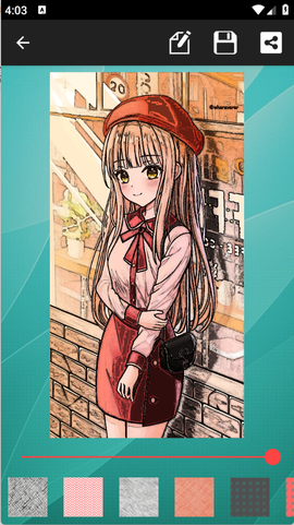 素描大师截图1