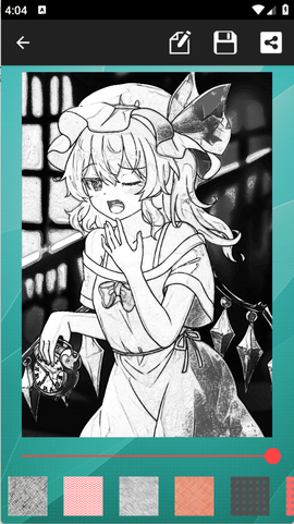 素描大师截图2