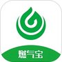 燃气宝