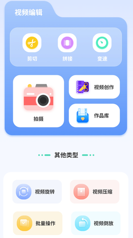 汇率几何计算器[图3]