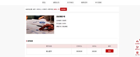 昌仑在线[图7]
