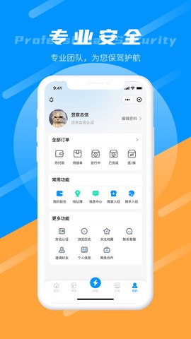 易小达图3