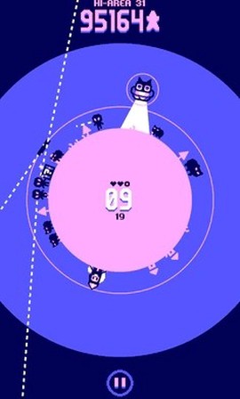 别被看见截图1