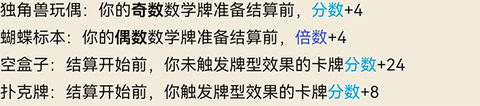 乡村老师[图5]