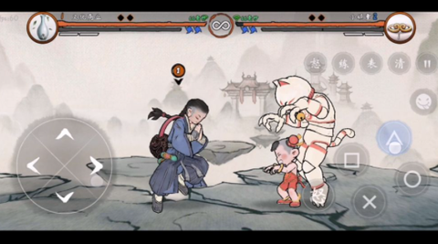 墨斗截图3