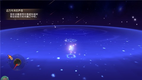 魔龙世界[图2]